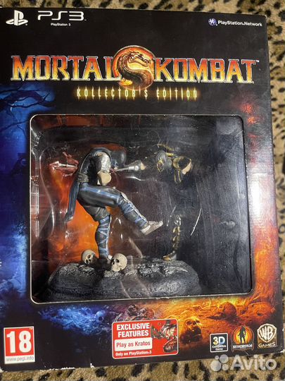 MK9 Kollector's Edition PS3