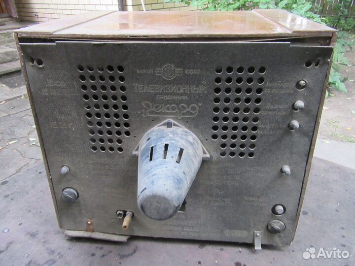 Телевизор ретро Рекорд