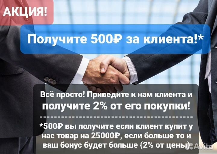 Жесткий диск 1тб