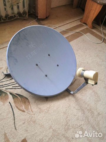 Спутниковая антенна бу телекарта