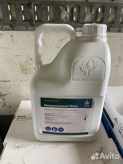 Микрополидок плюс удобрение