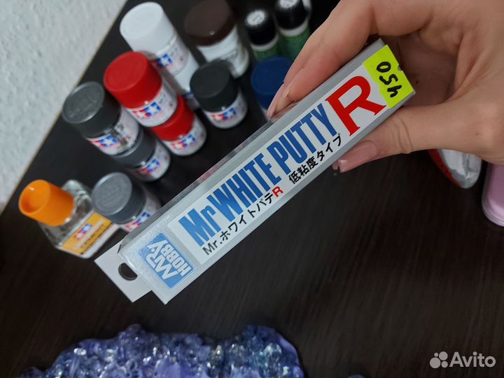 Краски для Владимира Доставка