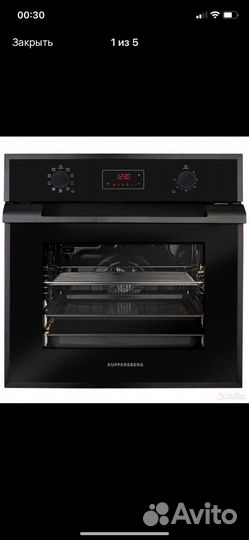 Духовой шкаф