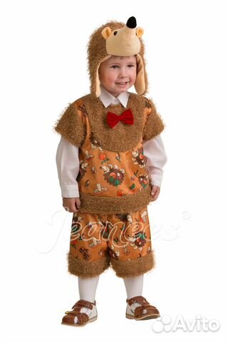 Карнавальные костюмы зверей(ёжик,волк,белка и др.)