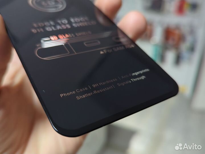 Защитное стекло Samsung A54 премиум качества