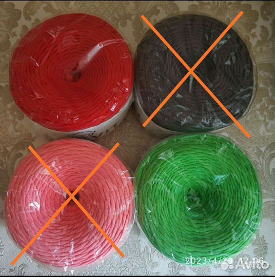 Трикотажная пряжа biskvit