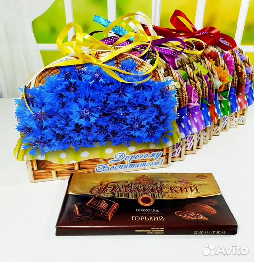 Подарочный шоколад для Воспитателей