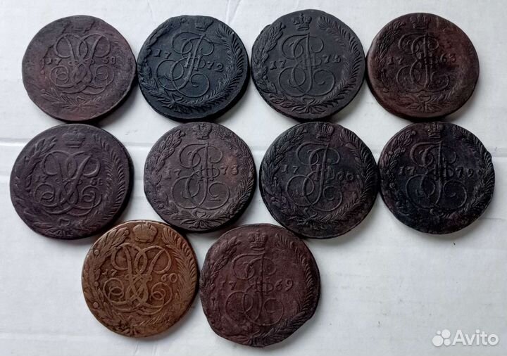 5 копеек Екатерина II