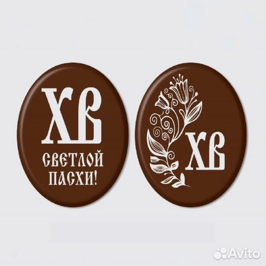 Декор на куличи