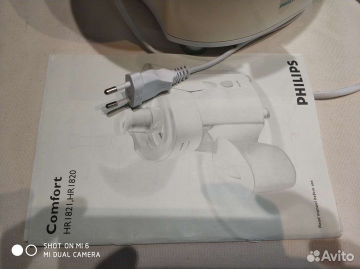 Соковыжималка Philips HR 1821