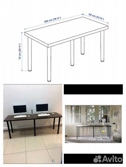 Рабочий стол IKEA