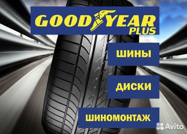 Maxxis Bravo AT-771 225/65 R17 102T