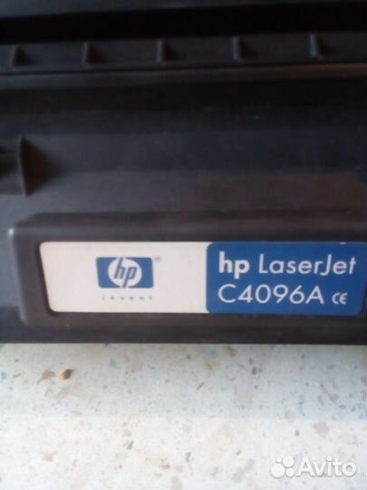 Картридж нр Laserjet C4096A