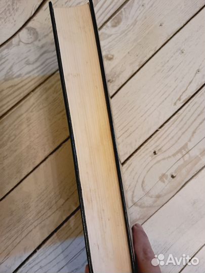 Книга 1444 рецепта коктейлей