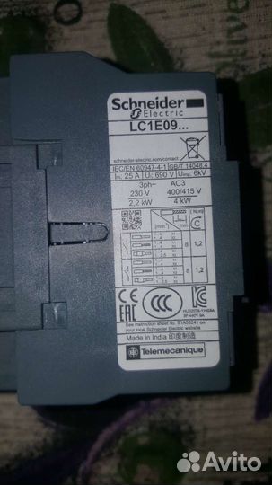 Контактор малогабаритный кмэ EKF PROxima 25A 18А