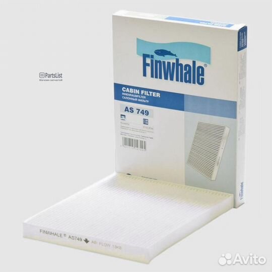 Finwhale AS749 Фильтр