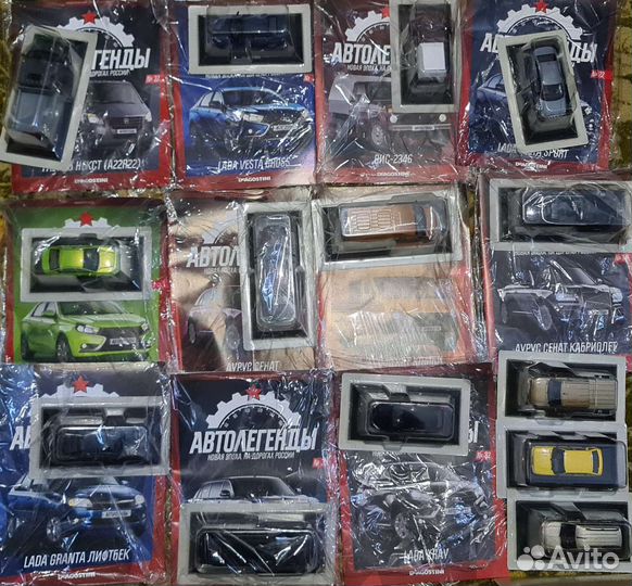 Модели современных российских авто