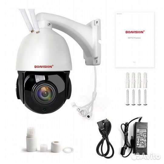 Умная ip-камера 5 мп PTZ зум-30