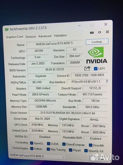 Rtx 4070 ti gigabyte oc