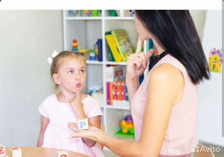 Дошкольное образование