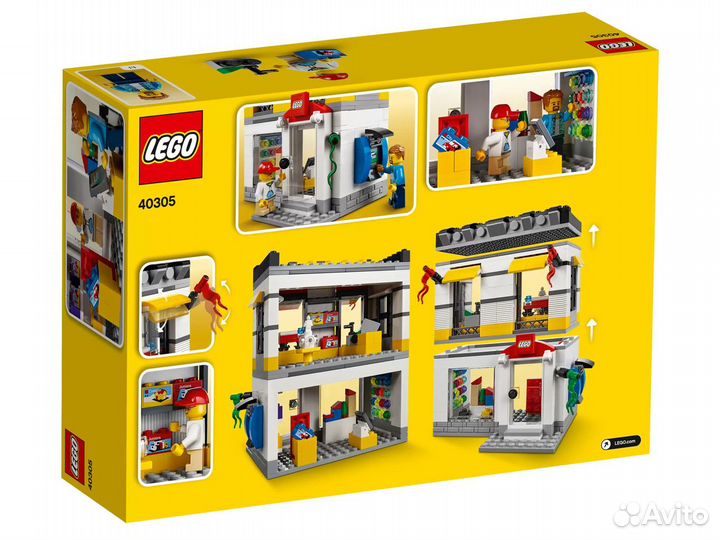 Новый Lego 40305 Мини-модель магазина lego