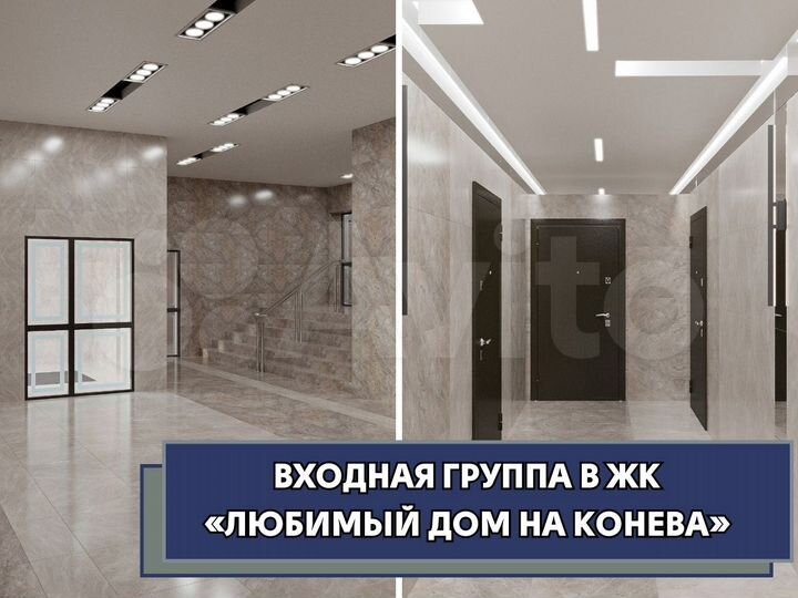 4-к. квартира, 80,6 м², 5/10 эт.