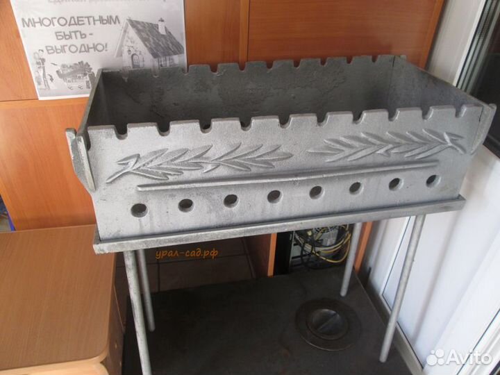 Мангал чугунный