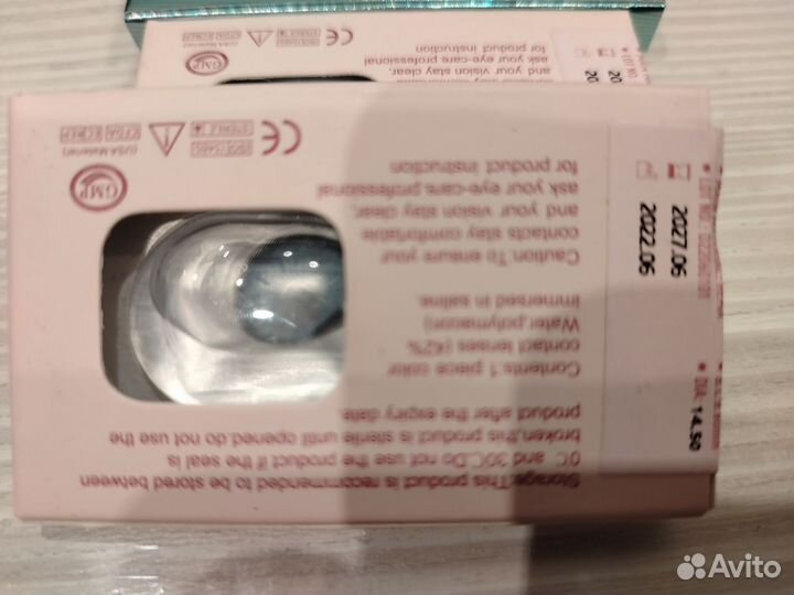 Линзы контактные цветные, - 3