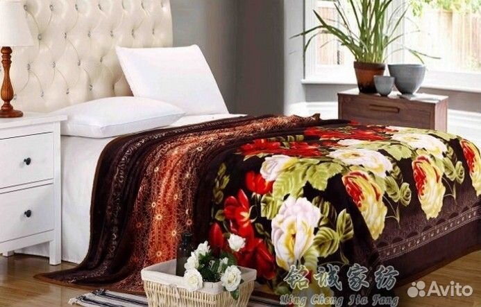 Плед Tango 200х230см. микрофибра