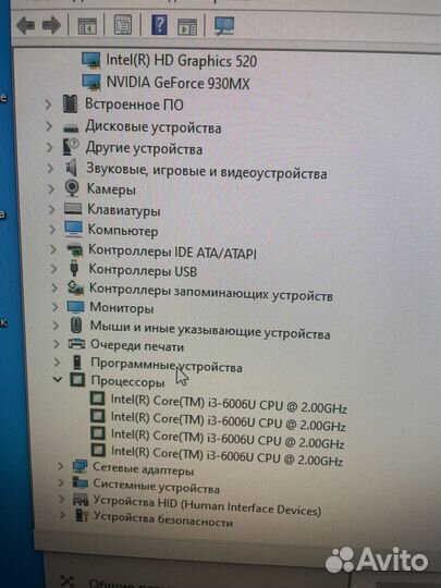 Моноблок Asus