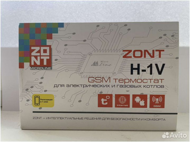 Термостат zont H-1V NEW отопительный (ML00005890)