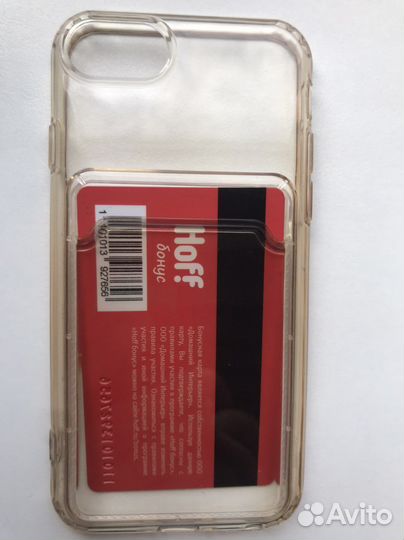 Чехол на iPhone 7-6s