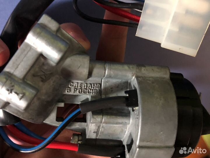 Замок зажигания ваз 2109