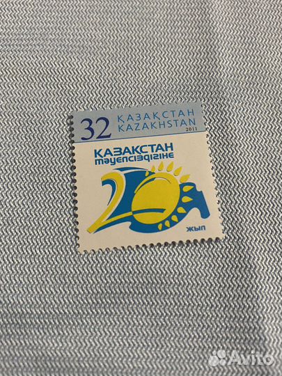 20 тенге 1998 Астана - новая столица