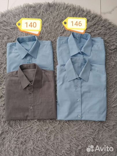 Рубашки школьные брендовые от 122-164