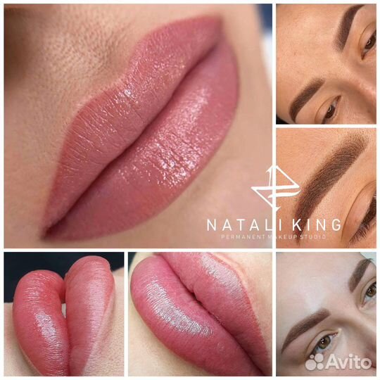 Перманентный макияж