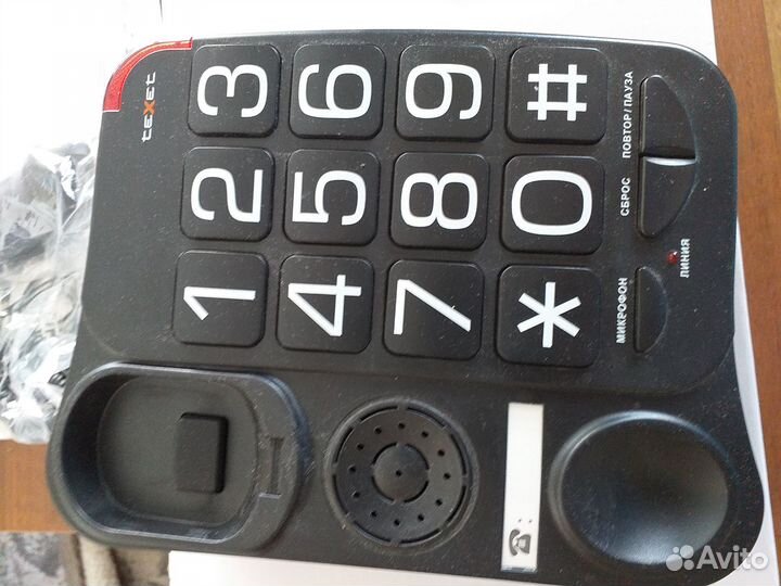 Проводной телефон texet tx 201