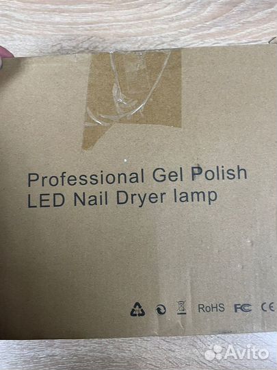 Лампа для сушки маникюра Sun x5 max