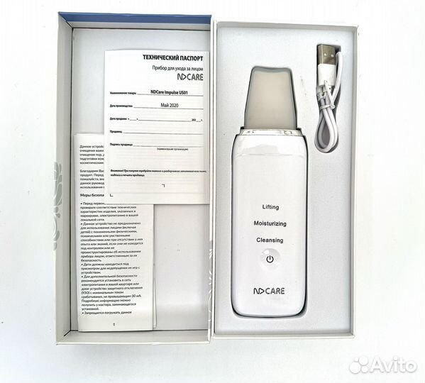 Прибор для ухода за лицом новый