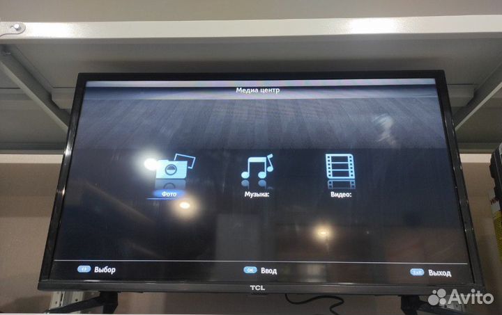 Телевизор tcl led32b2710
