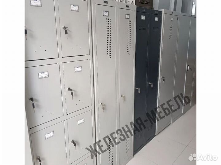 Архивный шкаф для документов шам - 12/680