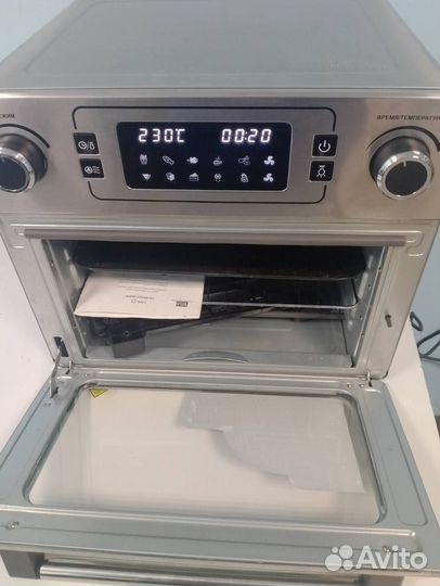 Мини-печь GFgril gfao-700