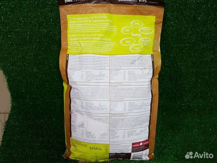 Корм для щенков