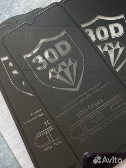 Защитное стекло для Redmi Note 8