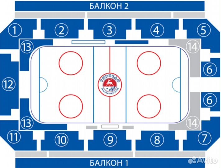 Торпедо - Барыс Билеты на матч хоккей