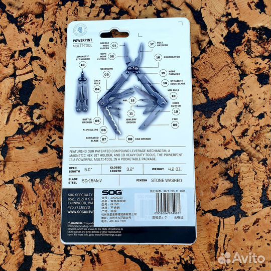 Мультитул SOG PowerPint PP1001