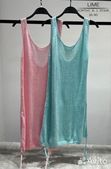 Туника пляжная