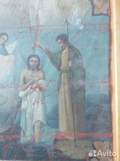 Икона Богоявление Господне и Казанская Б.М