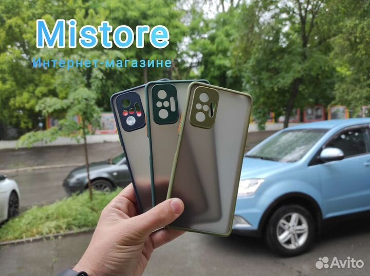 Прочный чехол для Xiaomi Redmi Note 10 PRO