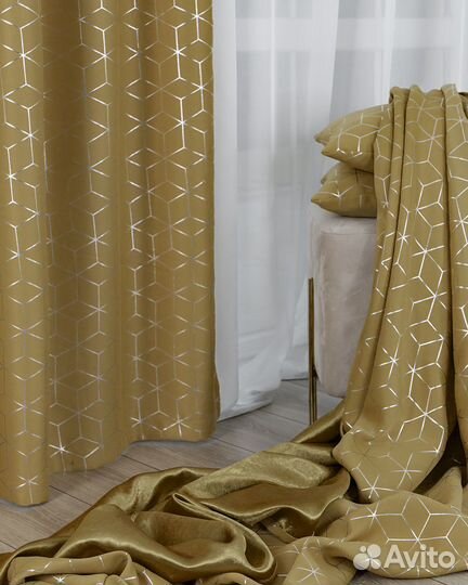 Шторы димаут гала амаретто новые пошив